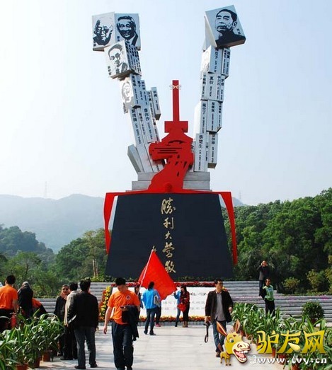 阳台山.jpg
