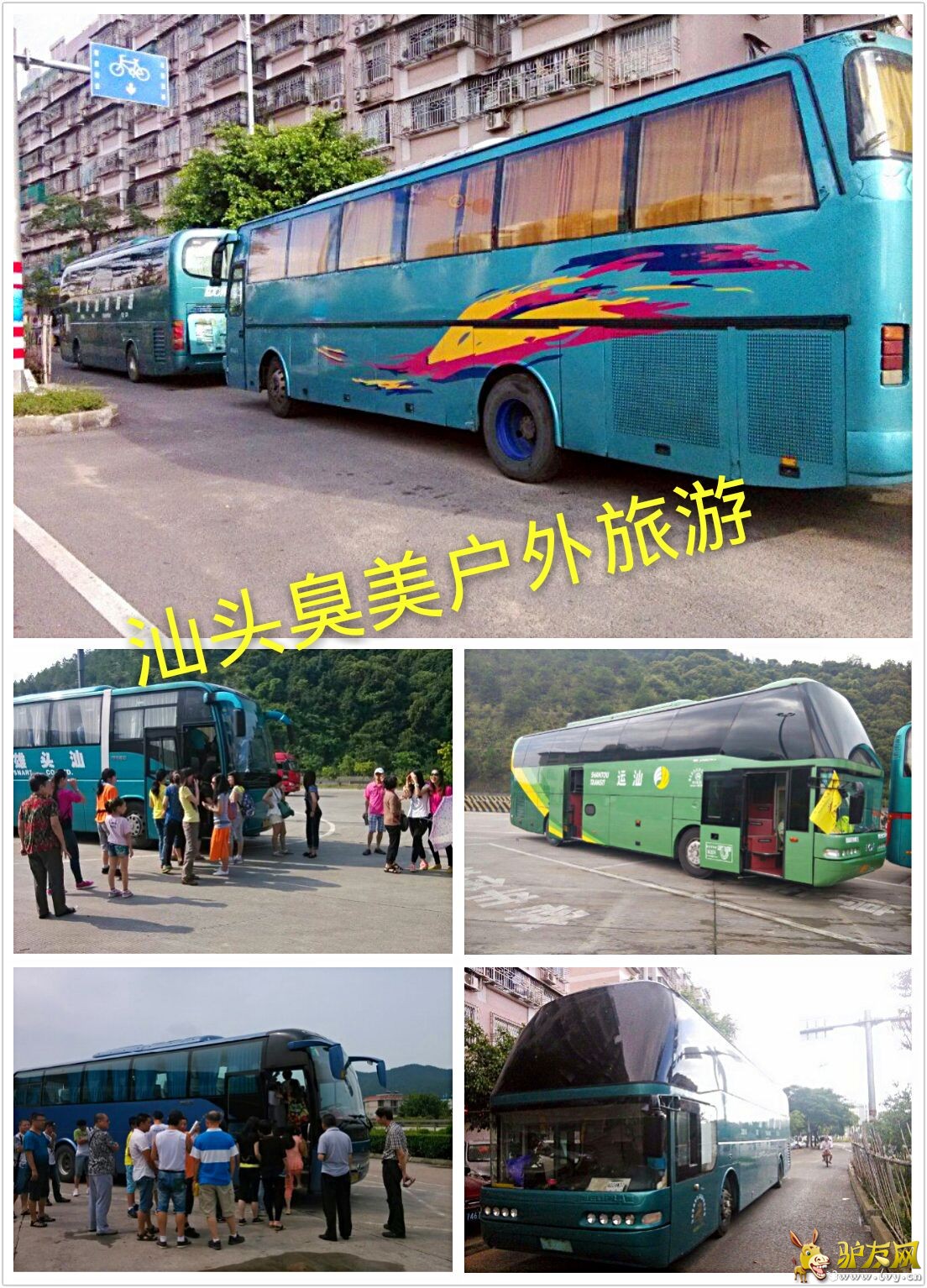 QQ图片20160306223832.jpg